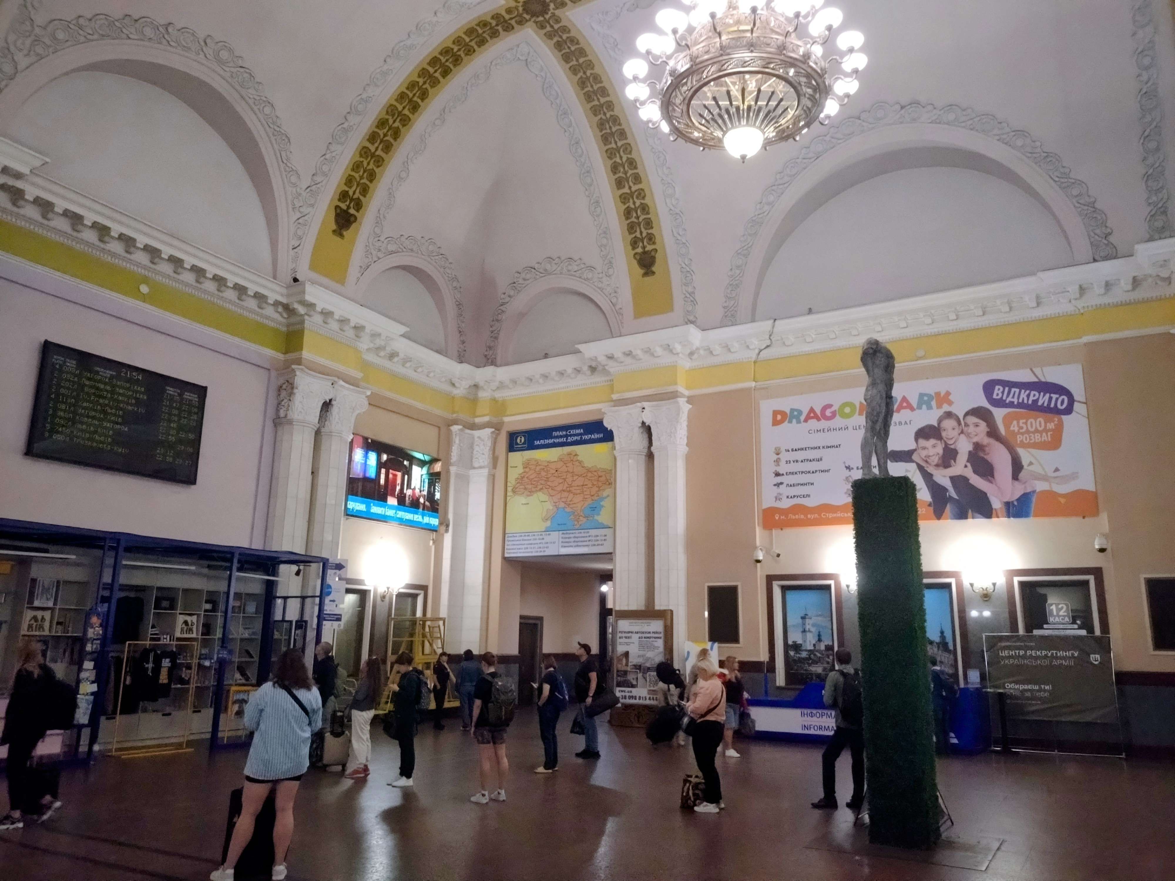Lviv Railway Station